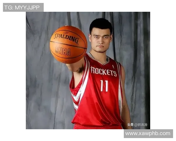 姚明畅谈篮球人生与未来梦想的访谈节目精彩回顾