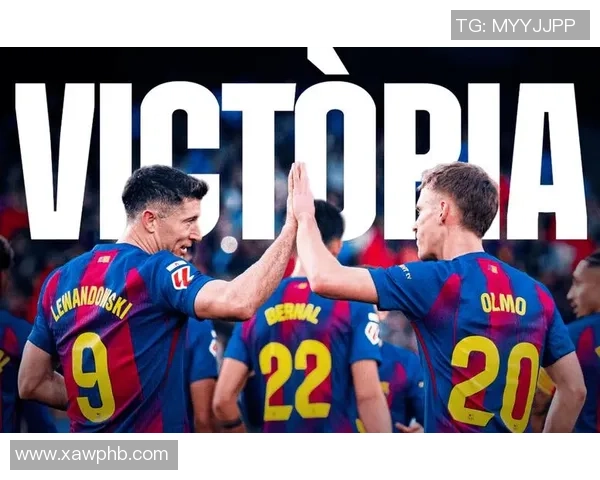 西甲精彩对决巴萨与曼城战成平局引发全场热议