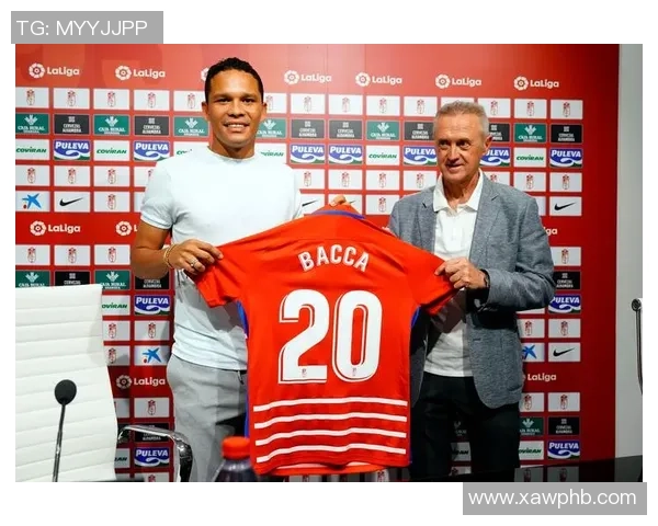 西甲激战莱比锡逆转AC米兰引发转会传闻热潮