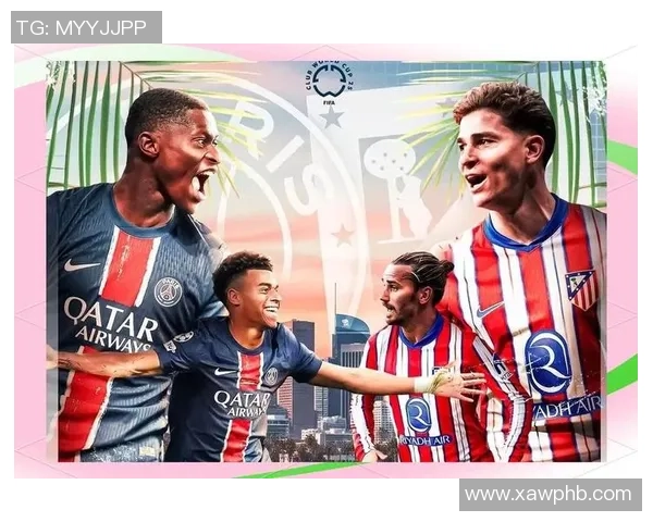 足总杯激战巴黎圣日耳曼与皇马0比0平局十大精彩瞬间回顾