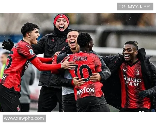 国王杯精彩对决AC米兰绝杀拜仁引发全场狂欢分析